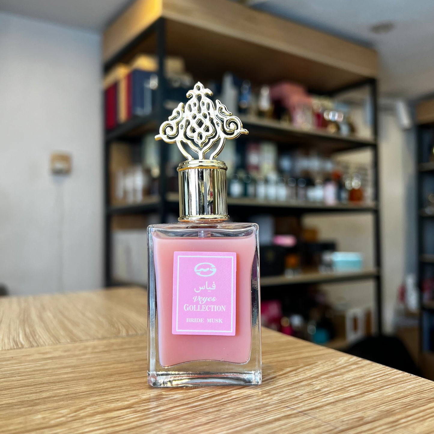 VEYES MUSK (25ml each)