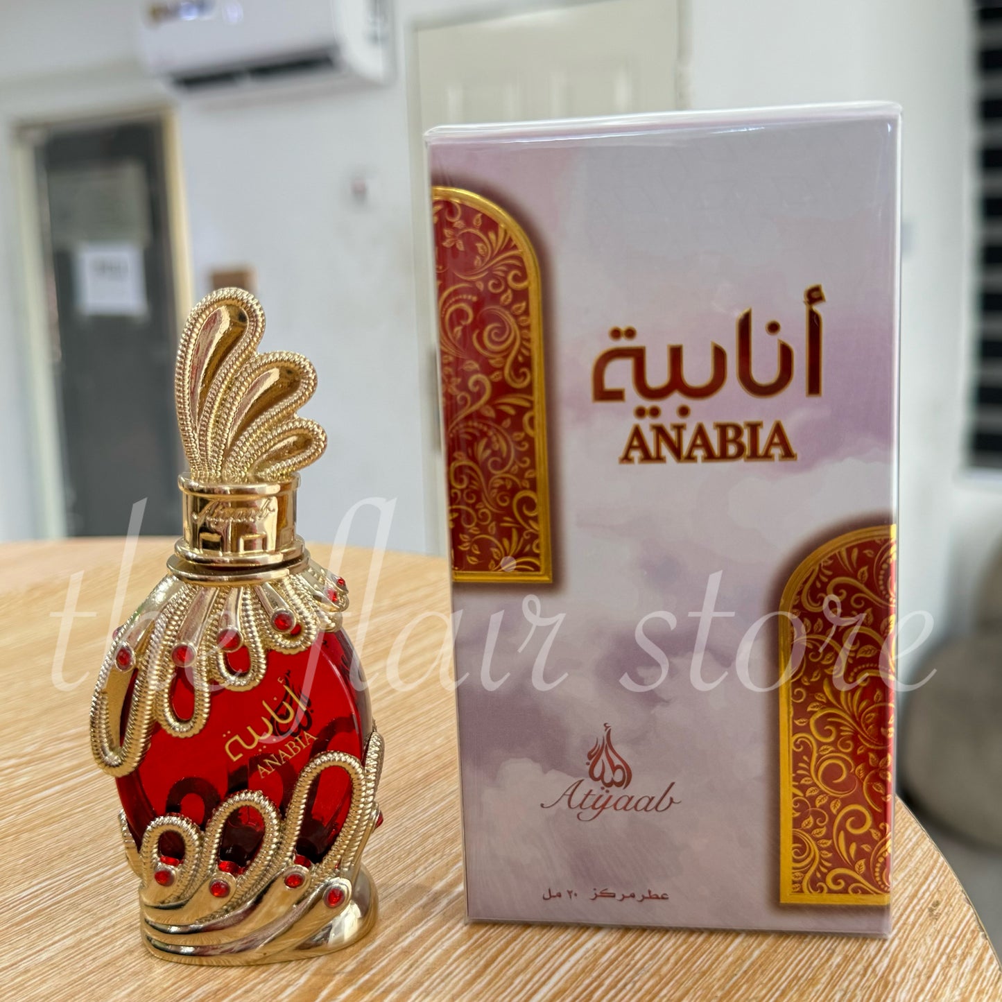 ANABIA 20ml OIL