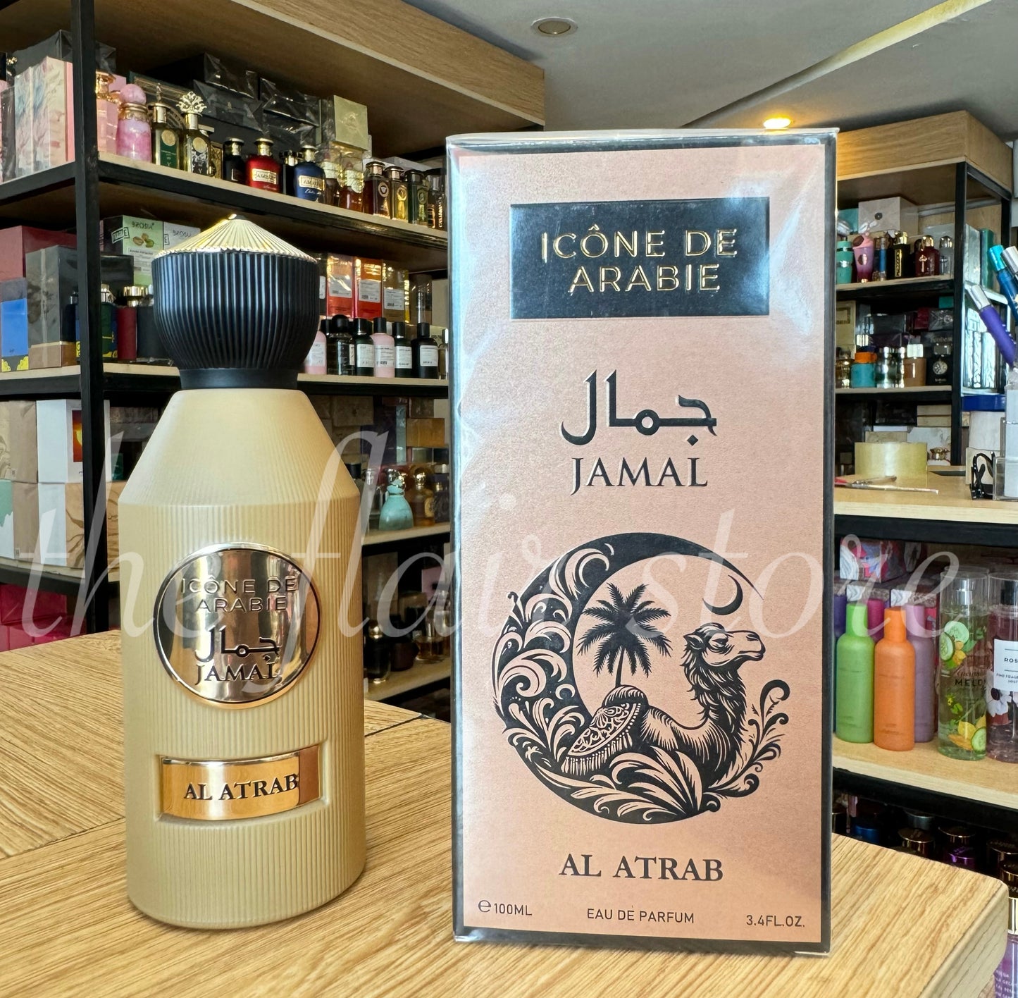 AL ATRAB JAMAL 100ml EDP