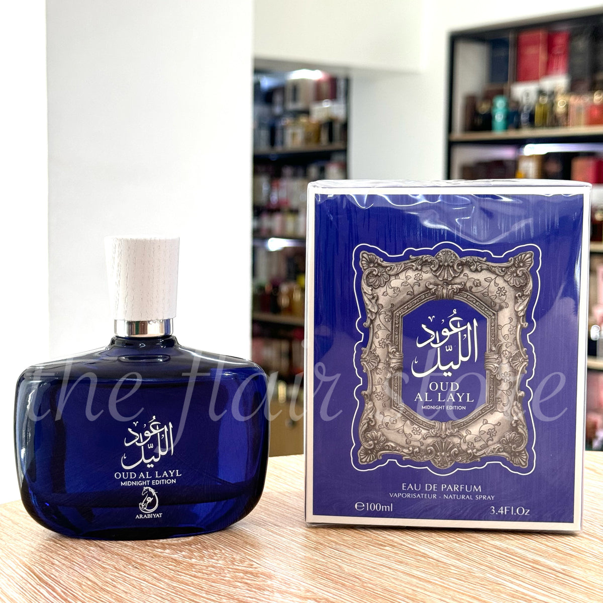 OUD AL LAYL MIDNIGHT EDITION 100ml EDP
