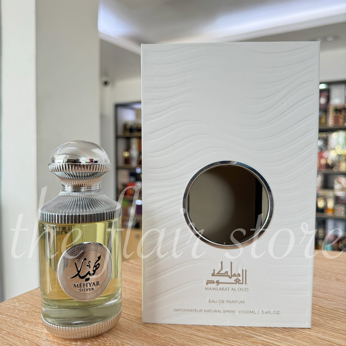 MAMLAKAT AL OUD MEHYAR SILVER 100ml EDP