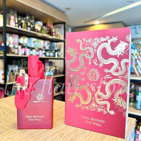 MINISTRY OF OUD OUD BEYOND THE WALL 100ml EDP
