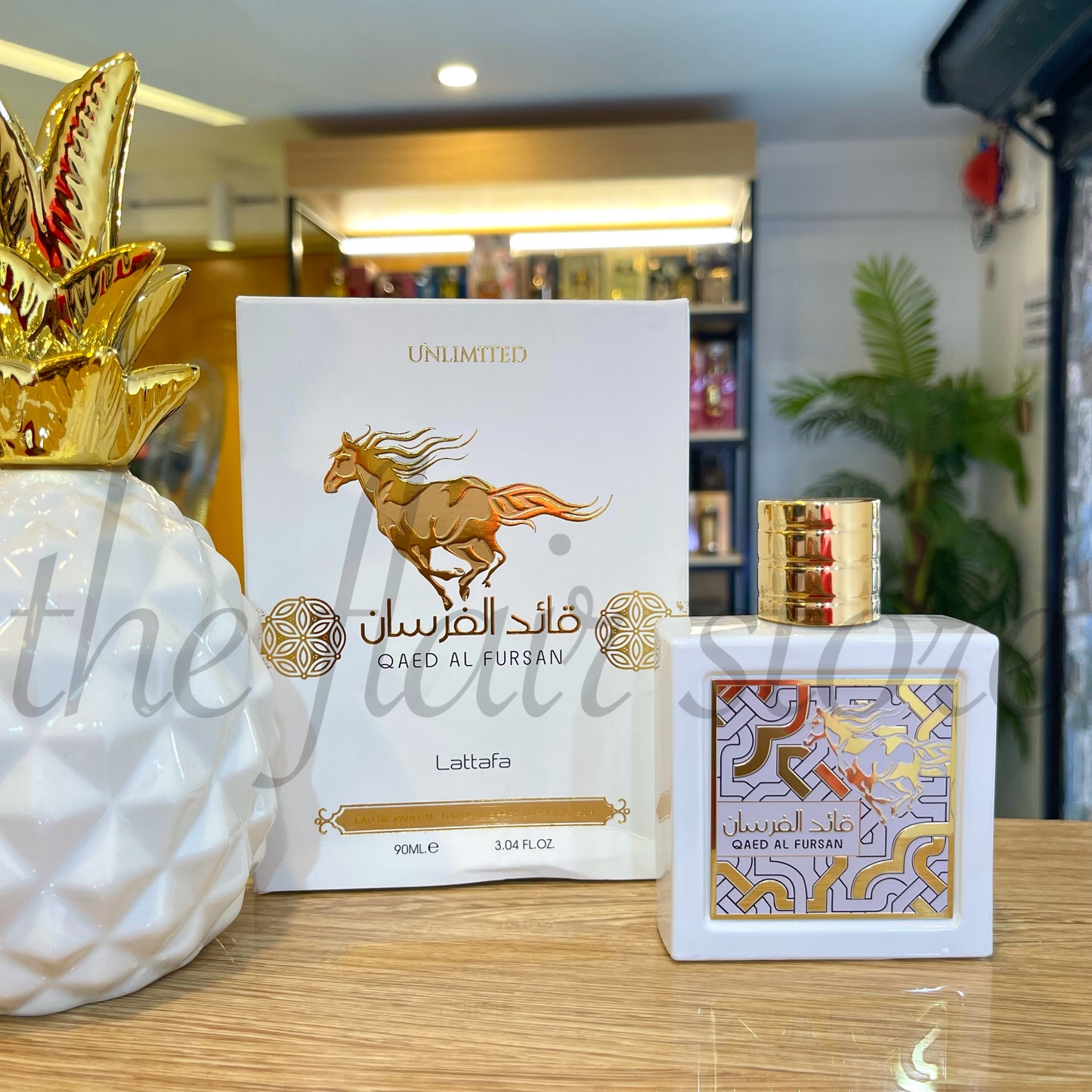 LATTAFA QAED AL FURSAN WHITE 90ml EDP