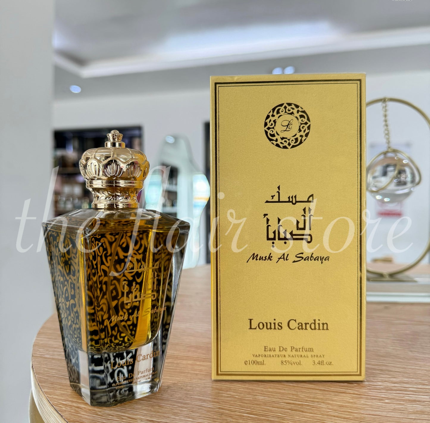 MUSK AL SABAYA 100ml EDP