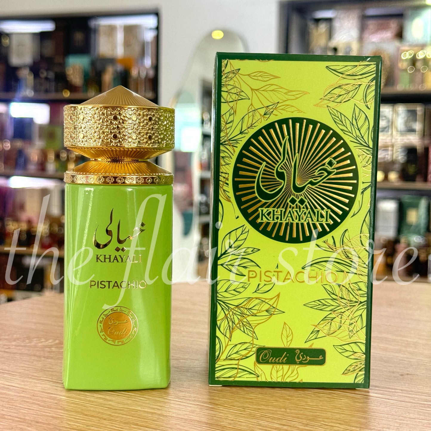 KHAYALI PISTACHIO 100ml EDP